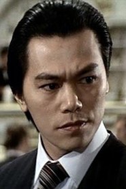 Johnny Chen