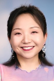 Mu Li Yan