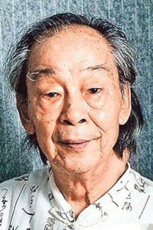 孫季卿
